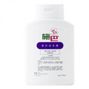 sebamed 施巴 修护洗发露 200ml  20元