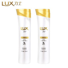 手慢无# 力士 新活炫亮 洗发水160ml*2瓶 9.9元包邮