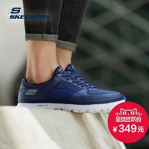 SKECHERS 斯凯奇 53667 休闲低帮男鞋 349元包邮