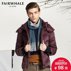 双11提前购物车# 马克华菲 男新款修身羽绒服 98元包邮