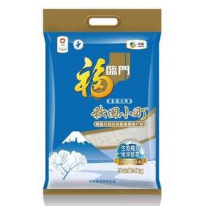 福临门 秋田小町 大米 5kg 29.5元(折2.95/斤)