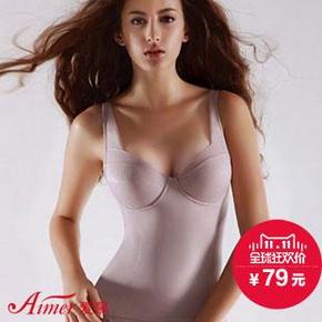 双11好价# 爱慕AM31101 轻型长款塑身内衣 79元