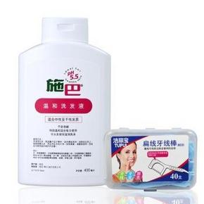施巴（sebamed）温和洗发液400ml超值装 51元