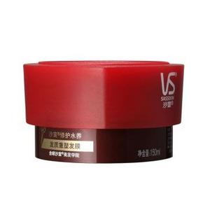 沙宣 修护水养发质重塑发膜150ML 0.01元(5元运费)
