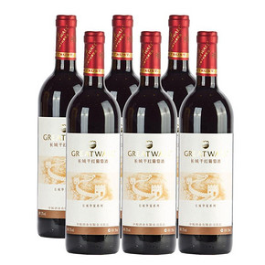 华北：长城 干红葡萄酒750mlx6瓶整箱装 118元包邮(218-100)