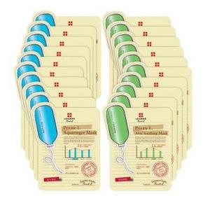 LEADERS 丽得姿 PL舒缓补水保湿20片面膜套装 99元(199-100)