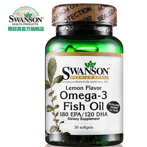 Swanson/斯旺森 柠檬味omega-3深海鱼油1000mgx30粒 1元包邮