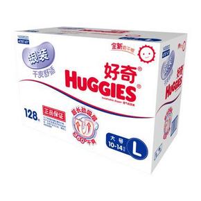 好奇 Huggies 银装干爽舒适纸尿裤L128片 129元包邮