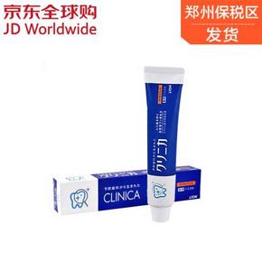 狮王 CLINICA酵素洁净立式牙膏 130G  9.9元包邮