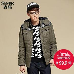 森马棉衣 2015冬装新款 男士可拆卸帽直筒拼接棉服外套 99.9元包邮