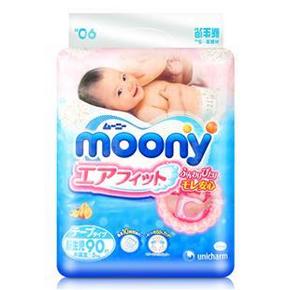 moony 尤妮佳 新生儿纸尿裤 NB90片 58元