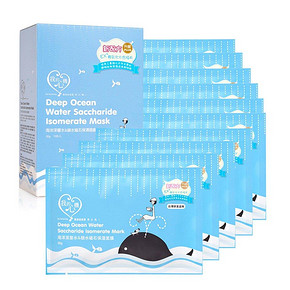 我的心机 海洋深层水面膜30g*10片 折29元(58，2件5折)