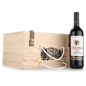 特雷亚 干红葡萄酒（TEORIA）精品松木盒六瓶装 750ML*6  138元