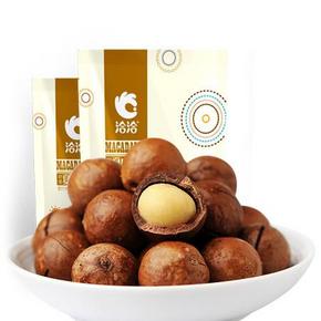 洽洽 夏威夷果奶香味200g*2袋 19.9元包邮