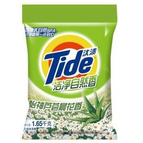 Tide 汰渍 洁净自然香 洗衣粉1.65kg 9.9元