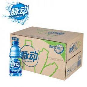 脉动 青柠口味600mlx15瓶箱  29.5元包邮