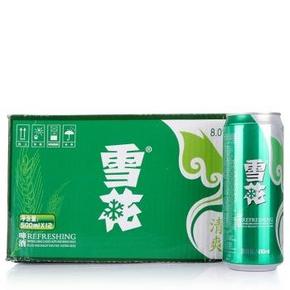 雪花啤酒（Snowbeer） 8度清爽500ml*12听 整箱装 39.9元