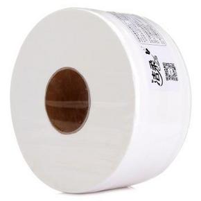 C&S 洁柔 超大有芯卷纸 2层810g 7.5元(15，5件5折)