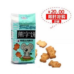达利园 熊字饼饼干 经典口味115g*20包  20元包邮