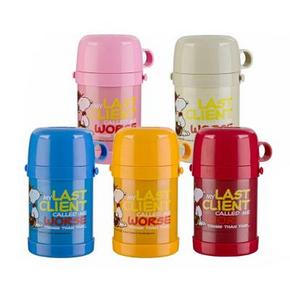 手机端：SNOOPY 史努比 儿童真空保温杯400ml  29.9元
