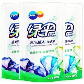 绿伞 去污超人 洗衣液 500g*3袋 9元