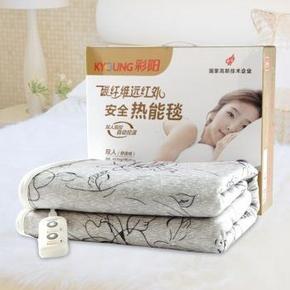 彩阳 TK170×140-9XY 远红外碳纤维双人双控印花电热毯 99元(199-100)