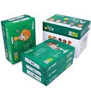 TANGO 天章 乐活 80克 A4 复印纸 5包 69元包邮