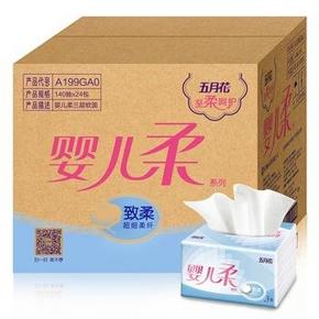 手机端：五月花 抽纸 婴儿柔3层抽式面巾纸140抽X24包 36元(56，99-40)
