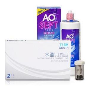 卫康水盈月抛2片+视康双氧水360ML 29元包邮