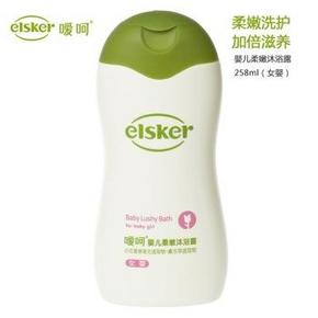 elsker 嗳呵 婴儿柔嫩沐浴露 258ml 6.63元(19.9元3件)