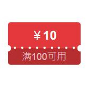 优惠券# 京东超市 扫一扫全品类  满100-10券