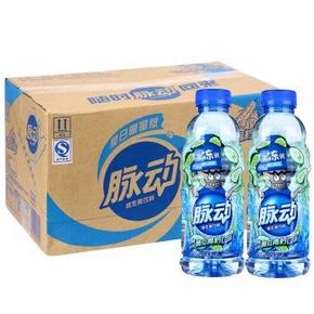 脉动  维生素饮料 酷冰黄瓜青柠味 600ml*15瓶 折29.5元(59元，买1送1)