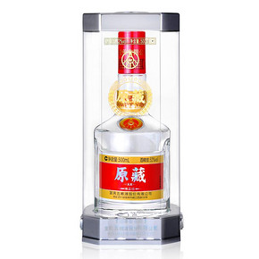 限地区：五粮液 原藏精品级 52度 500mL白酒 49.5元(99，2件5折)