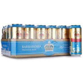 手机端：Barbarossa 凯尔特人 小麦啤酒 500ml*24瓶 折49.5元(99，199-100)