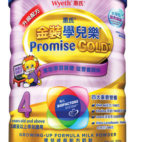 惠氏（Wyeth）学儿乐4段 港版 金装900g  99元(3件总价8.8折)