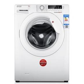 金羚(JINLING) DX70S-12C 7公斤滚筒洗衣机  1111元包邮