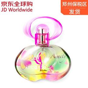 菲拉格慕 仲夏之梦淡香水30ML+ 蝶忆绽放女士淡香水30ML  108元包邮(208-100)