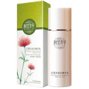 INOHERB 相宜本草 红景天 幼白精华乳 120g*3瓶 107元（207-100）