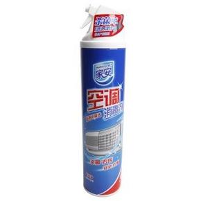 Home Aegis 家安 挂壁机 空调消毒剂 360ml 11.5元（29.8-18.3）