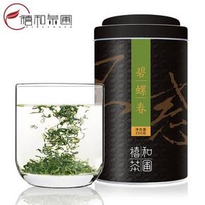 禧和茶圃碧螺春茶叶250g 19元包邮（69-50券）
