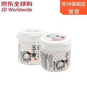 盛田屋 豆乳奶酪面膜  玉之興150g 折49.9元(99.9，199-100)