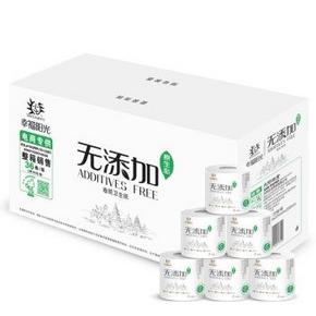 手机端：幸福阳光 有芯卷纸 无添加系列 3层160gx36卷 39元