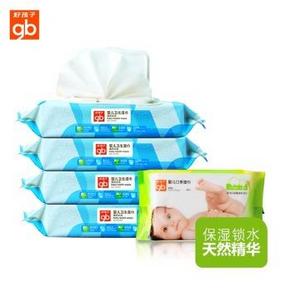 好孩子 婴儿海洋水润卫生湿巾80片x4包+口手湿巾30片 折26元(51，199-100)