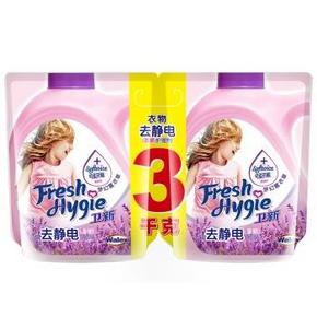 卫新 衣物去静电 柔顺护理剂 两连袋 3kg  13.9元
