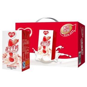 手机端# 银鹭 花生牛奶砖型250mlx16盒 整箱 19.9元