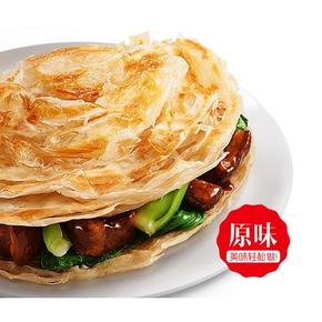 限北上广# 粮全其美 手抓饼 原味100gX20片 18元(36，下单5折)
