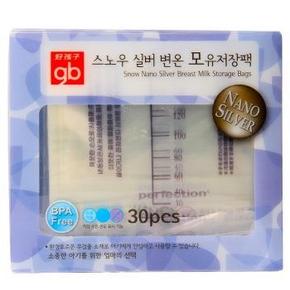 好孩子 Goodbaby 吸奶器 纳米银母乳保鲜袋30个装200ml 9.9元(日常40)