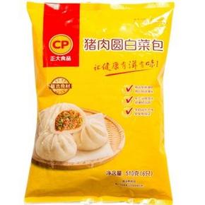 华东/华北：CP 正大食品 猪肉圆白菜包 85g*6个 510g 折7.5元(15，下单5折)