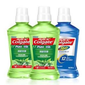 Colgate 高露洁 漱口水套装 (清新茶健500ml×2+卓效多护500ml×1) 24.5元(49下单5折)