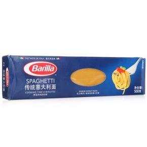 希腊进口 百味来Barilla #5传统意大利面 500克 5元(19.9，买赠+5折)